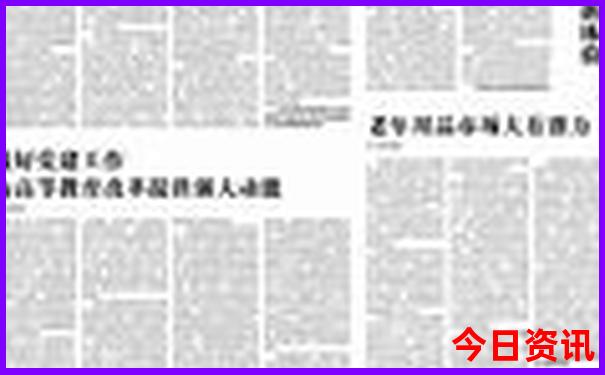 马尔代夫最佳旅游季节是几月