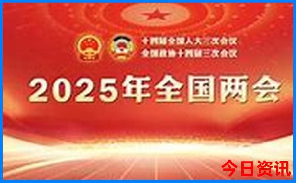 旅游攻略app排行榜