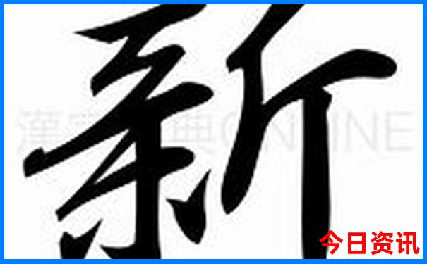 软件合集软件资料网址链接2023最新